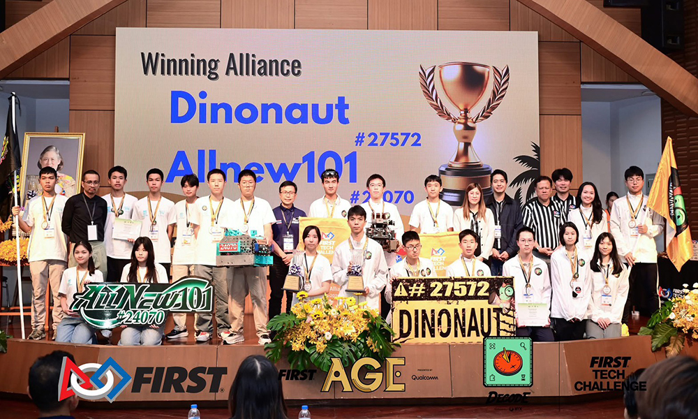 Dow First Tech 16 12 1