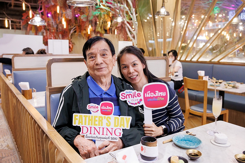 MTL Fathers Day Dining 18 12 2