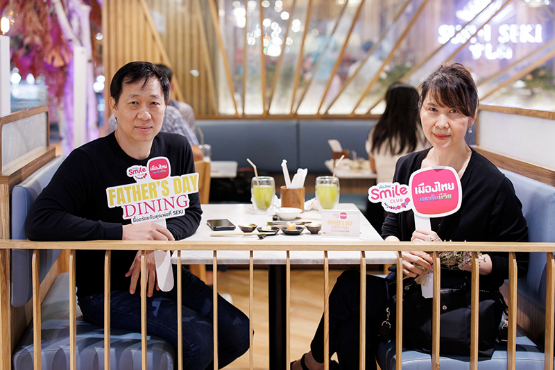 MTL Fathers Day Dining 18 12 3