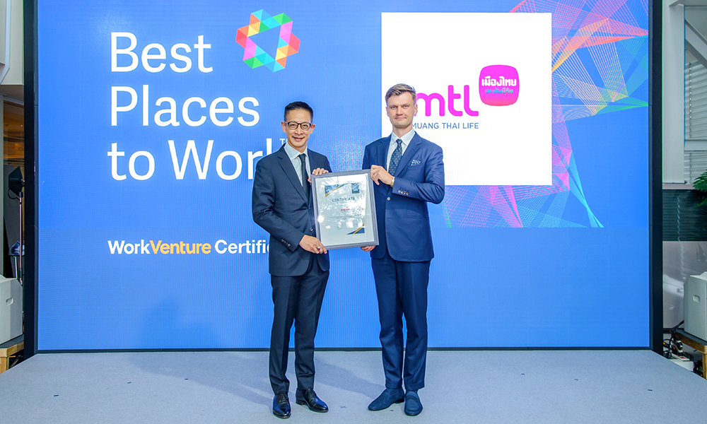 Muang Thai Life 10 12 1