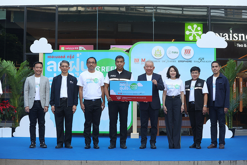 OR x The Mall 03 12 2