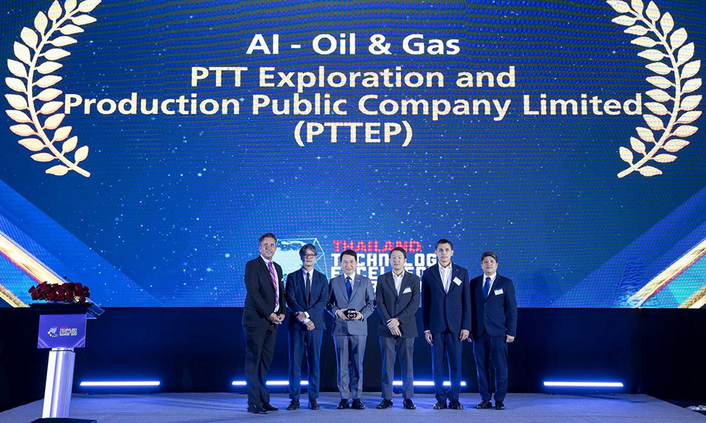 PTTEP Technology 17 12 1