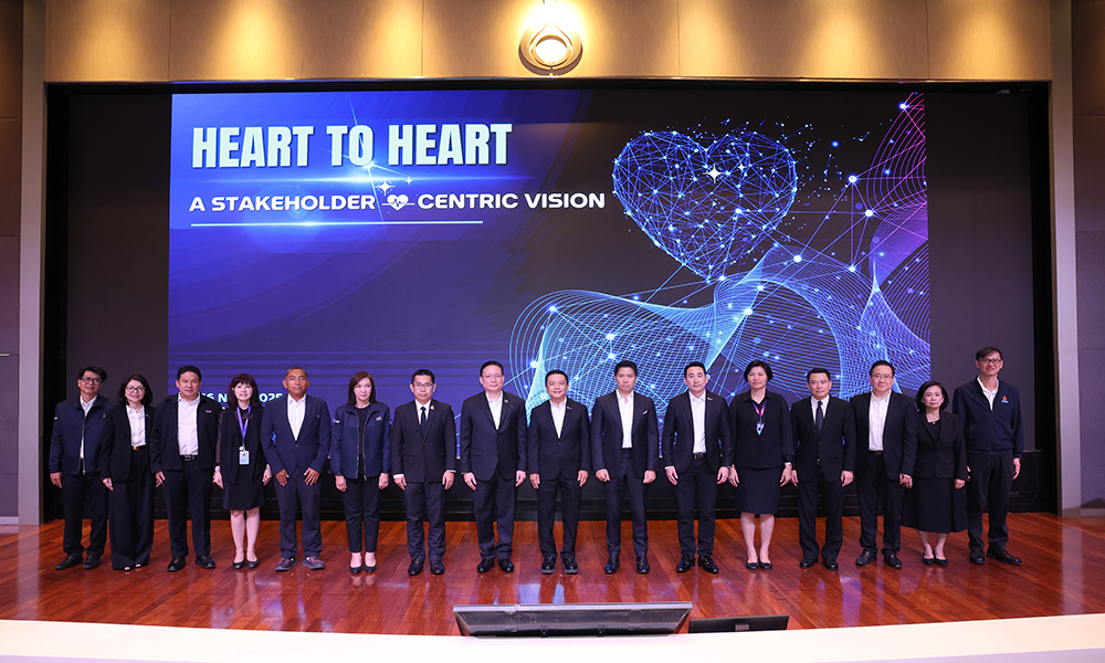 PTT Heart to Heart 24 12 1