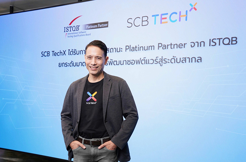 SCB TechX 02 12 2