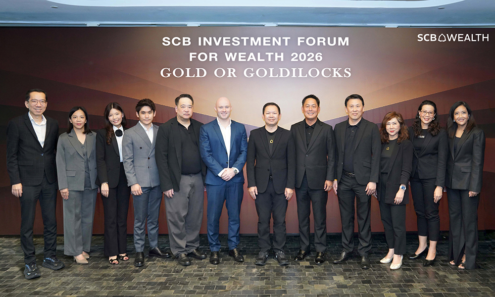 SCB WEALTH 22 12 1