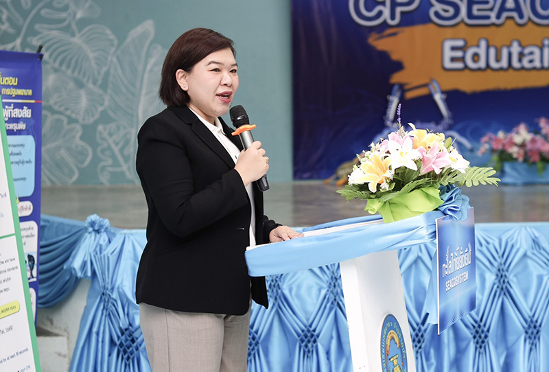 CPGroup SEACO 24 02 3