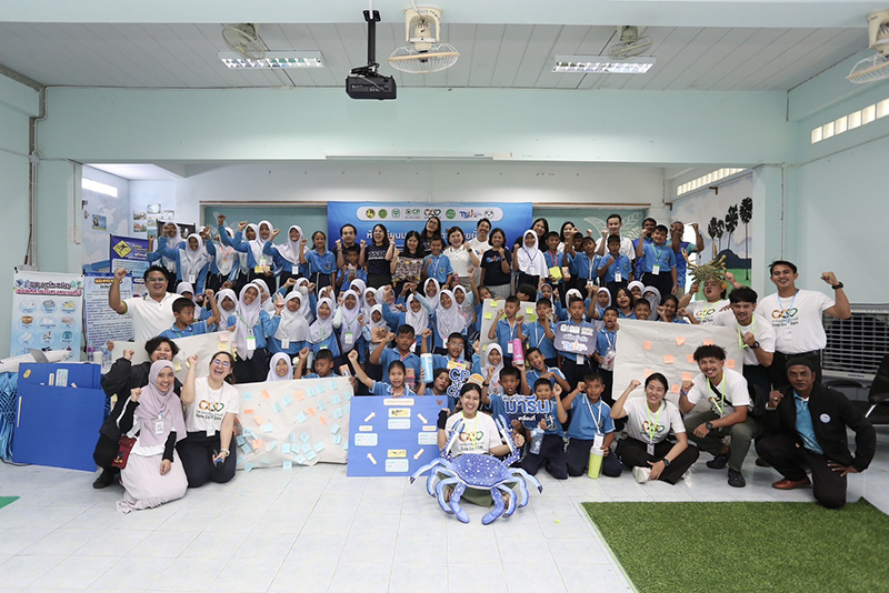 CPGroup SEACO 24 02 4