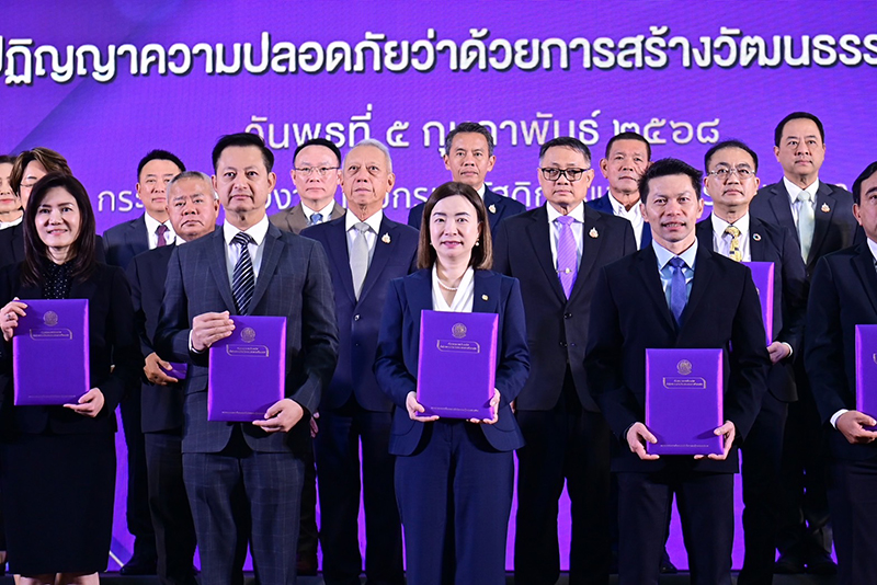 CPGroup Safety 07 02 3