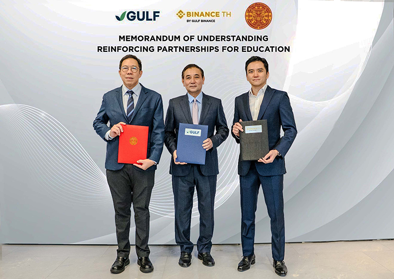 Gulf BINANCE 24 02 3