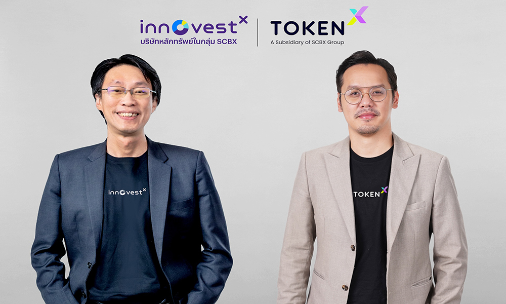 InnovestX SUMX 21 02 1