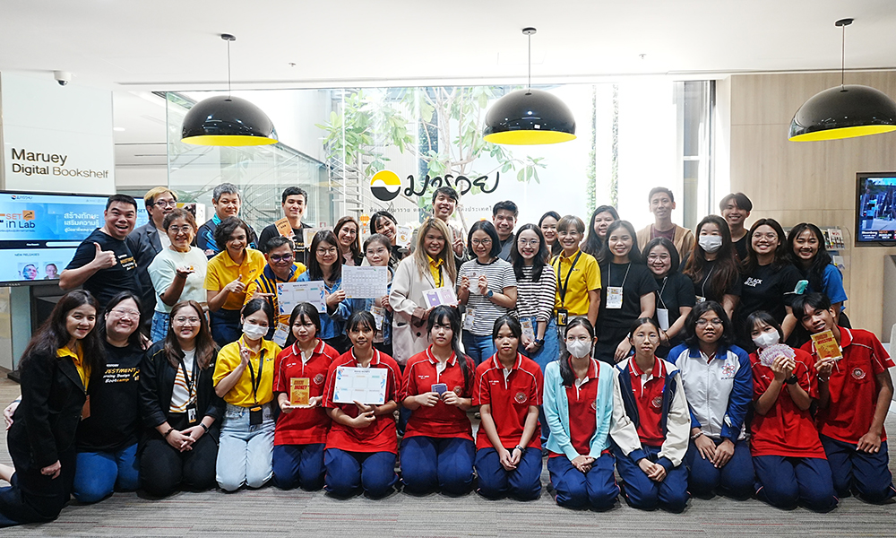 SET Maruey on Board 05 02 1