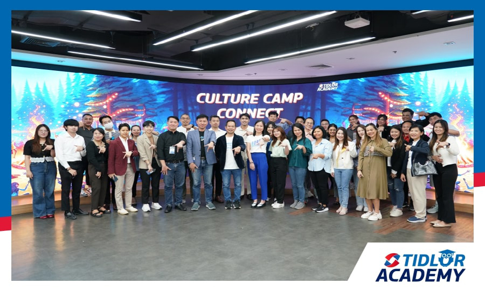 TIDLOR Culture 17 02 1