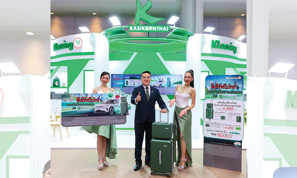 KBank Motor Show 24 03 1