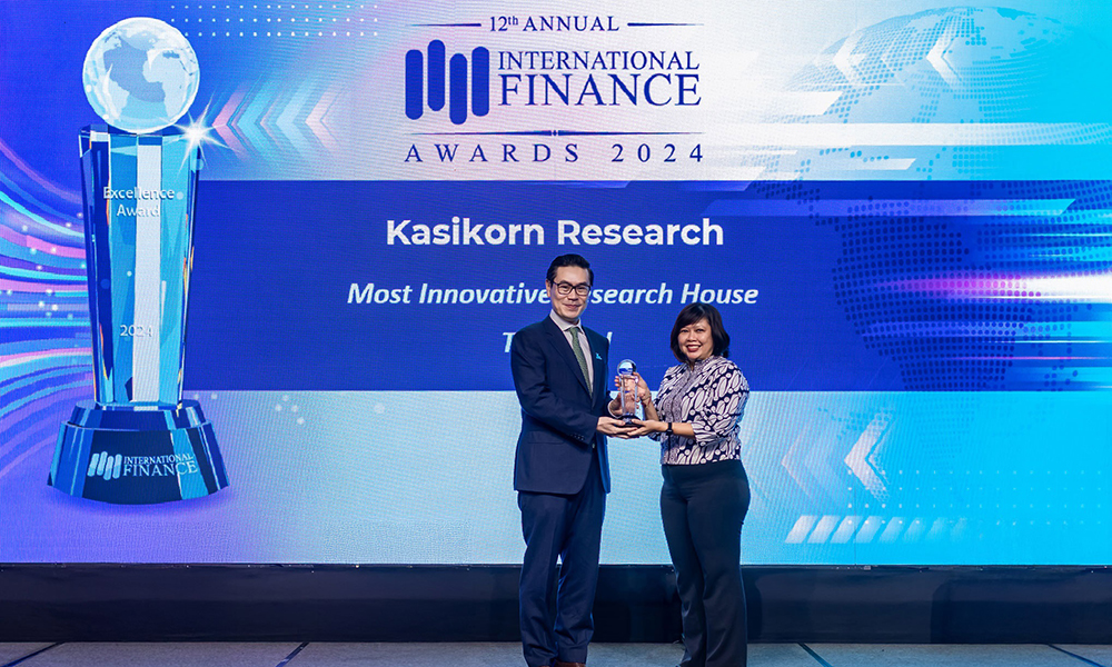 KBank Research 04 03 1