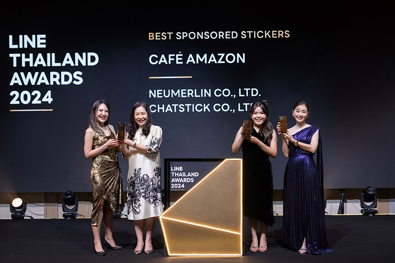 OR Line Awards 19 03 2