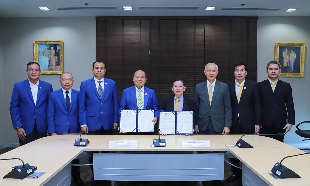 CPALL x South 25 04 1