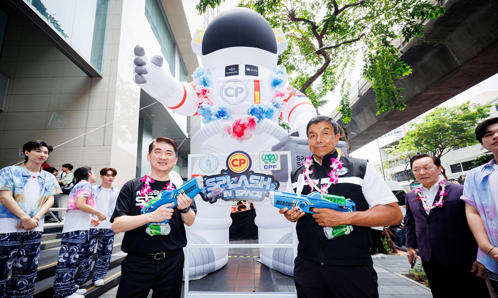 CP SPLASH SPACE 08 04 1