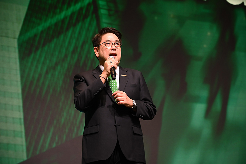 KBank WEALTH Forum 02 04 2