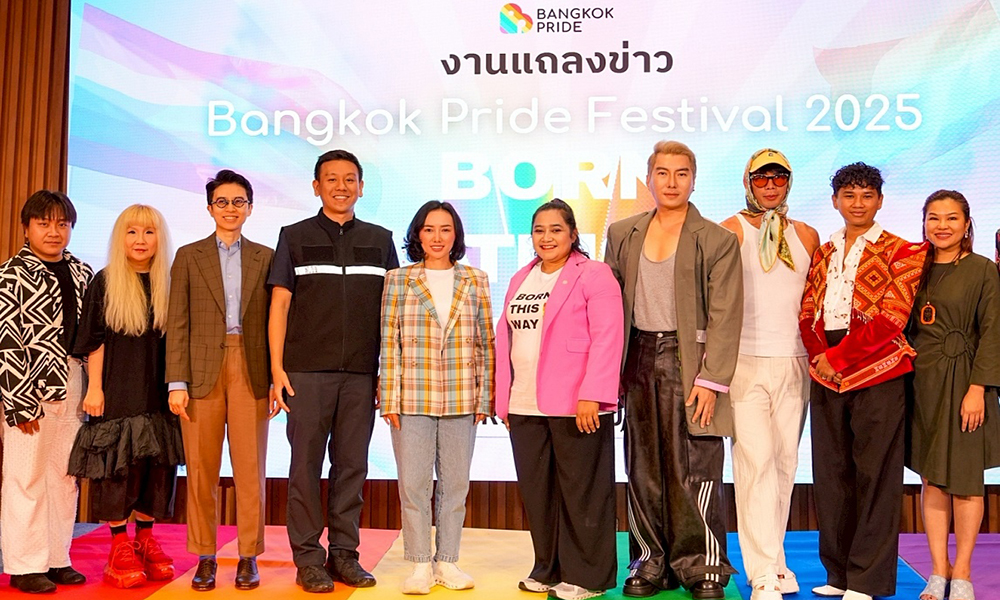 MBKCENTER Pride 08 04 1