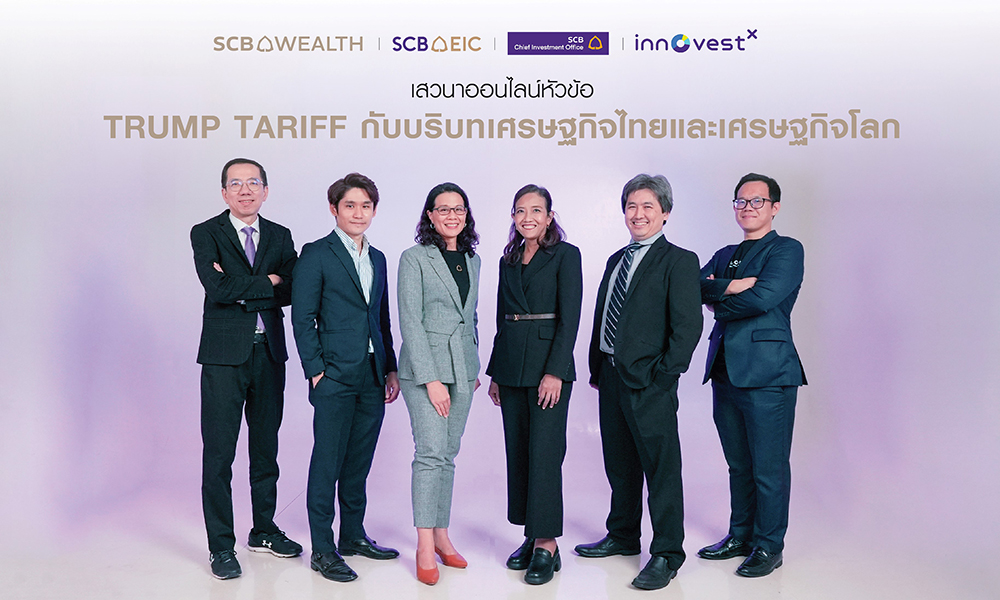 SCB WEALTH Trump tariff 09 04 1