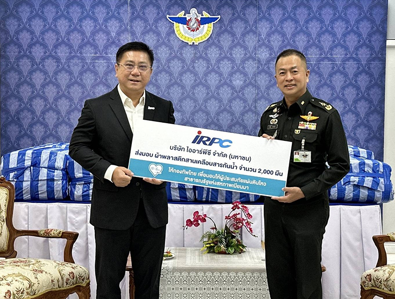 pttcorp earthquake 10 04 2