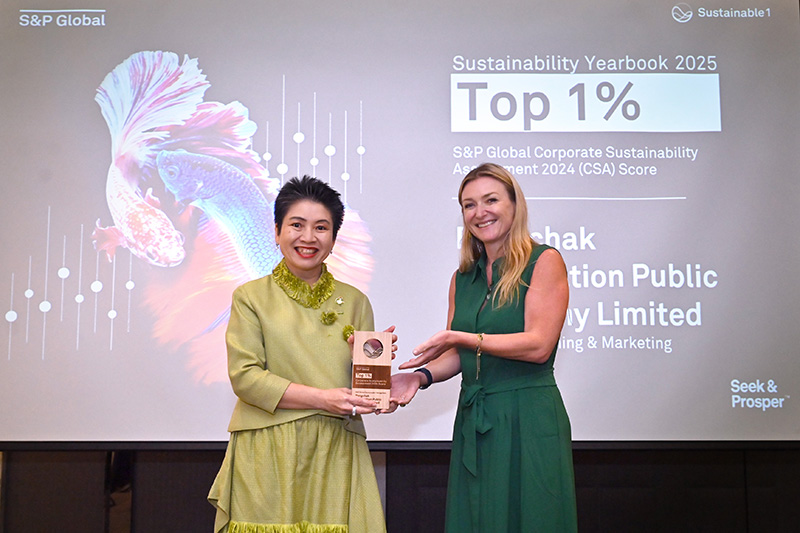 BCP SPGlobal 21 05 2