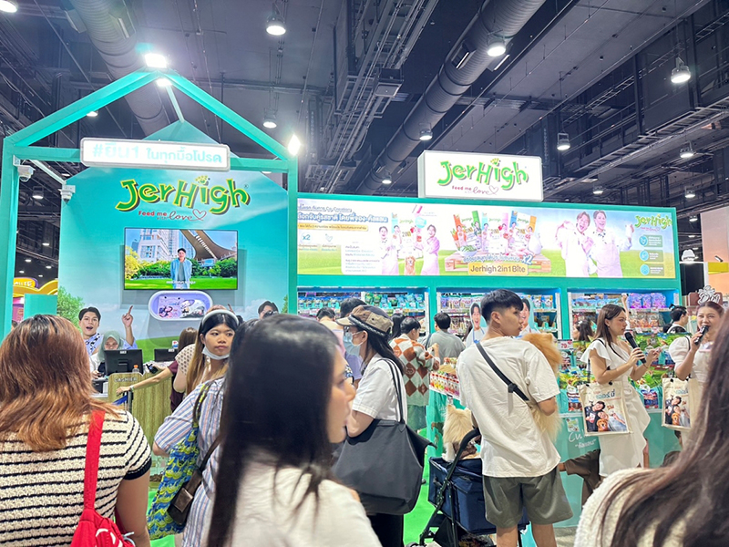 CPF JerHigh Jinny 02 05 2