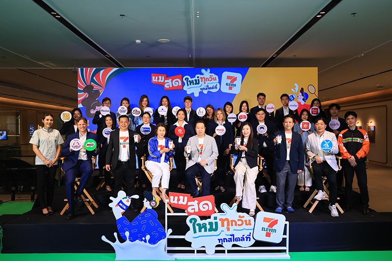 CP ALL World Milk Day 22 05 3