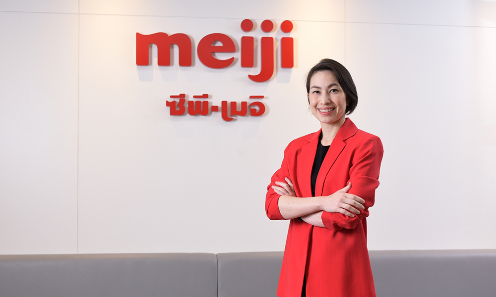 CP Meiji NIQ 20 05 1