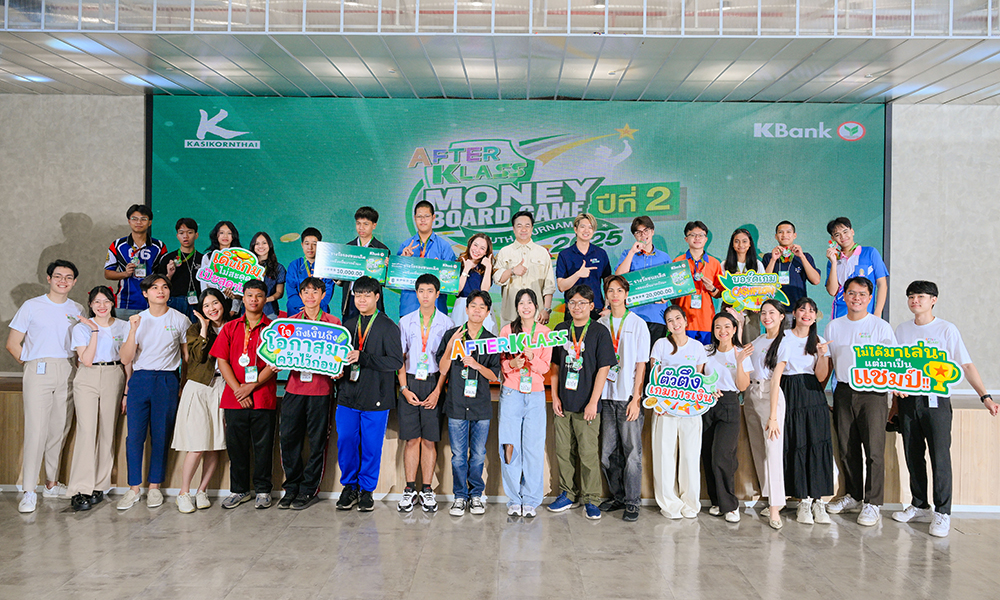 KBank AFTERKLASS 22 05 1