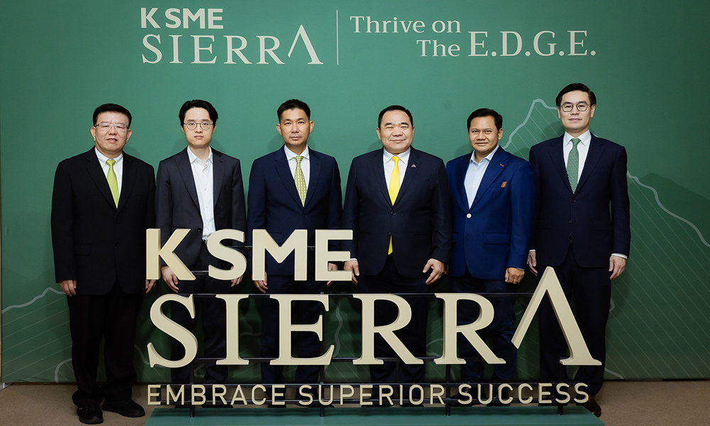 KBank SME SIERRA 22 05 1