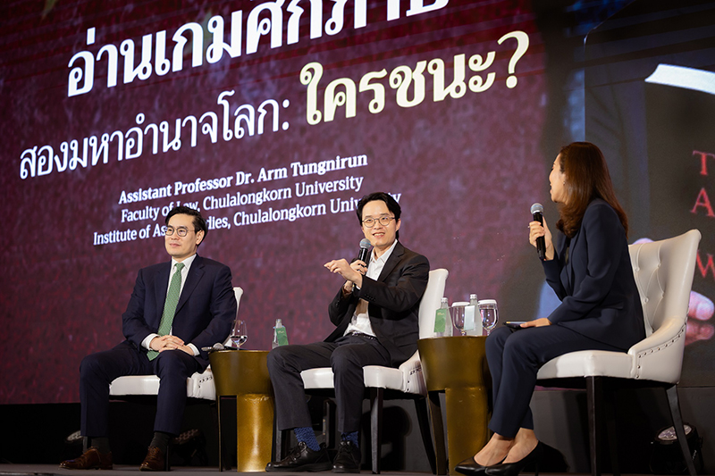 KBank SME SIERRA 22 05 3