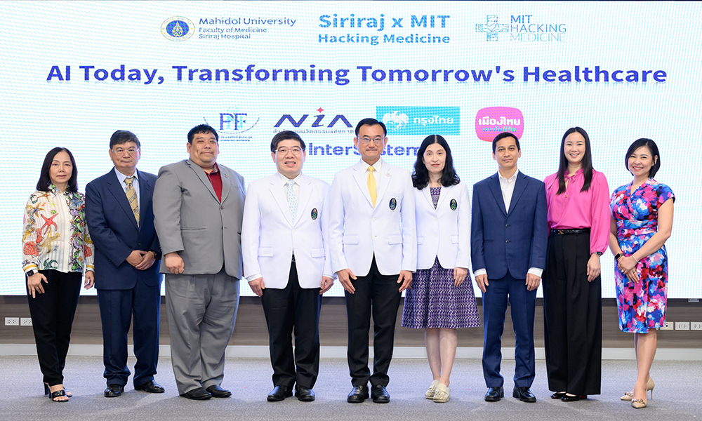 MTLxSirirajxMIT 21 05 1