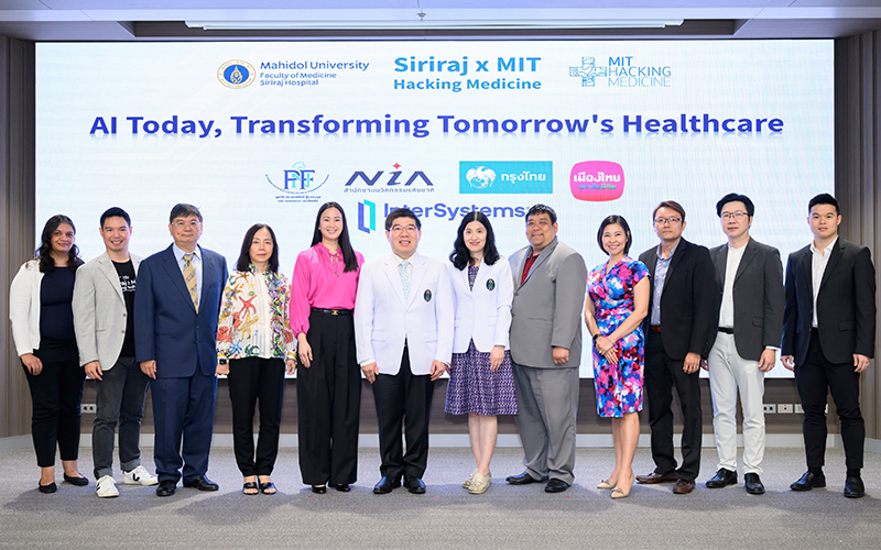 MTLxSirirajxMIT 21 05 3