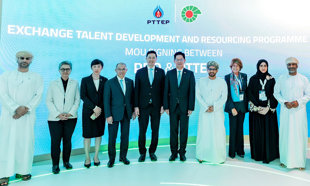 PTTEP energy 20 05 2