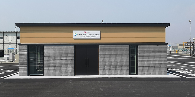 SCG 3DP Osaka Expo 27 05 4