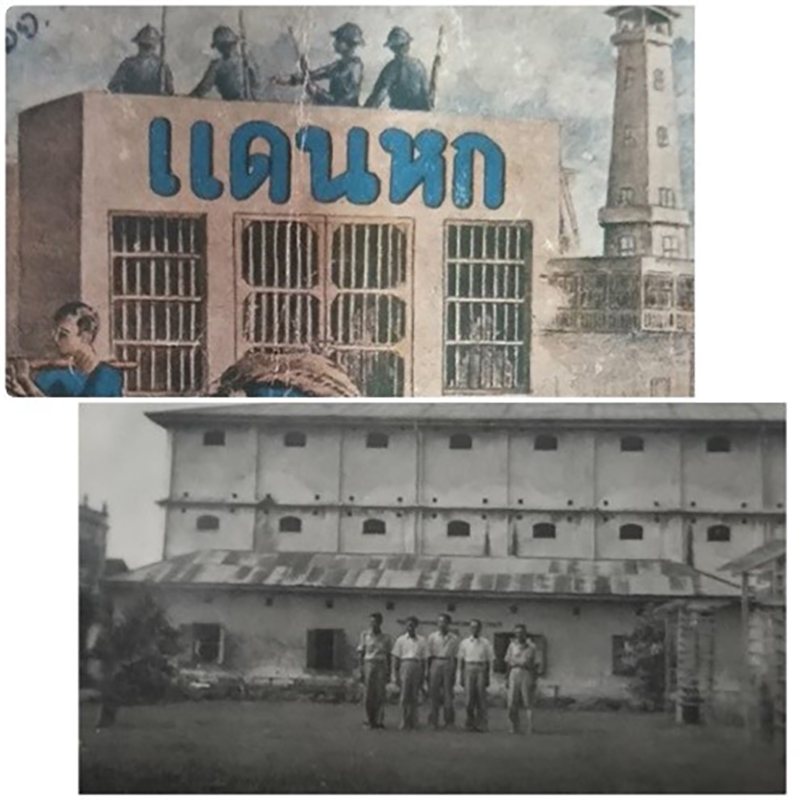 sosethaputra 01 05 3