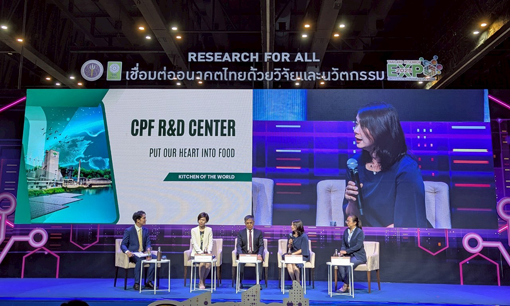 CPF Research 19 06 1