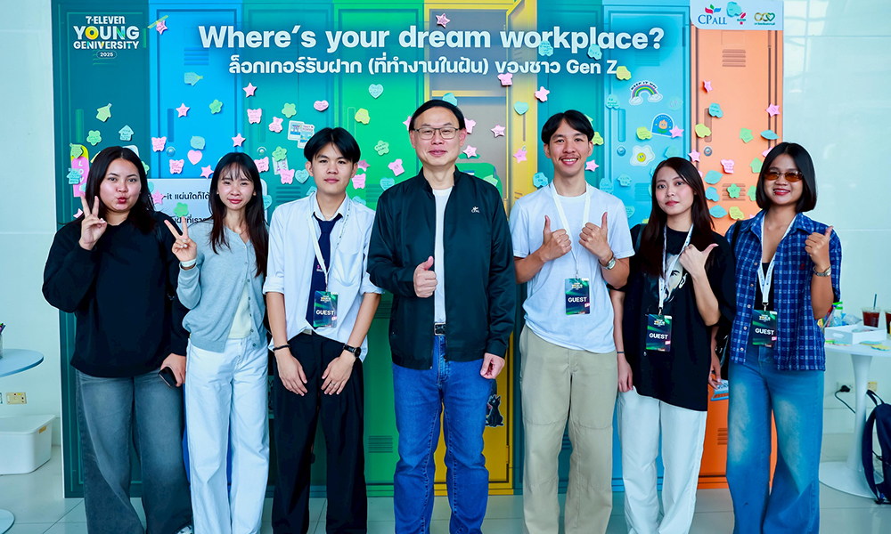 ELEVEN The Moon 23 06 1