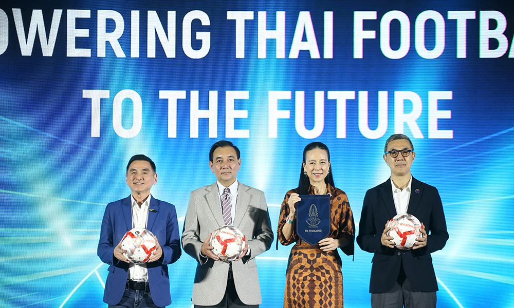 GULF AIS JAS 10 06 1