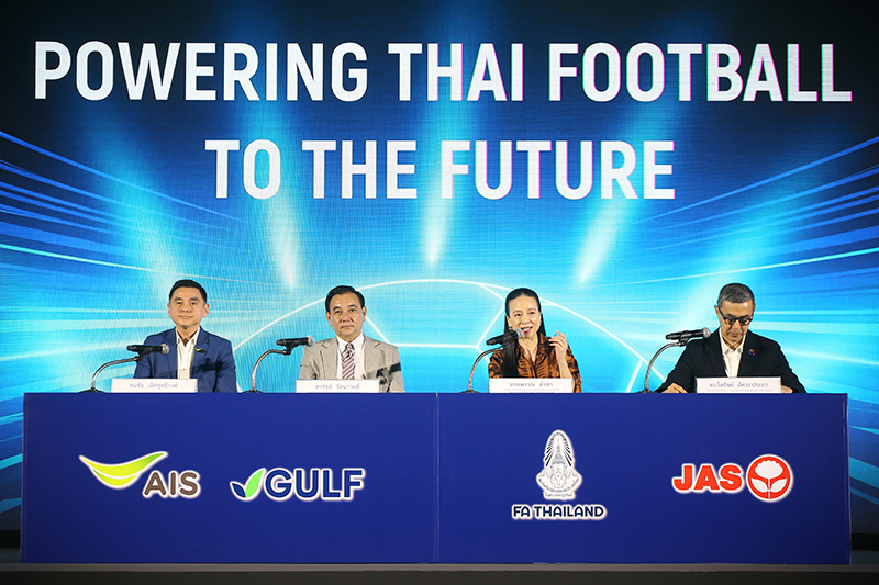 GULF AIS JAS 10 06 2