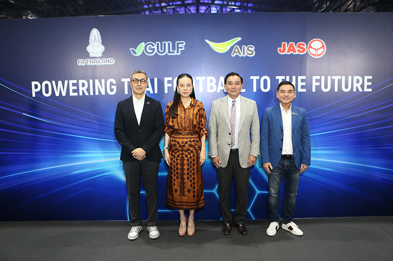 GULF AIS JAS 10 06 4