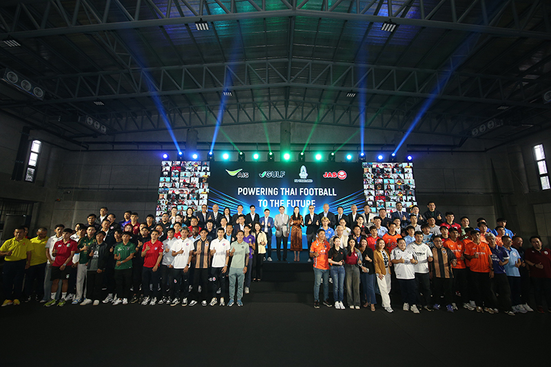 GULF AIS JAS 10 06 5