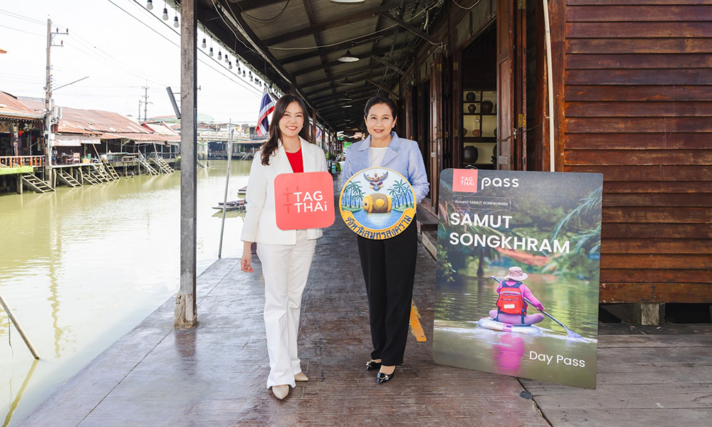 KBank TAGTHAi 09 06 1