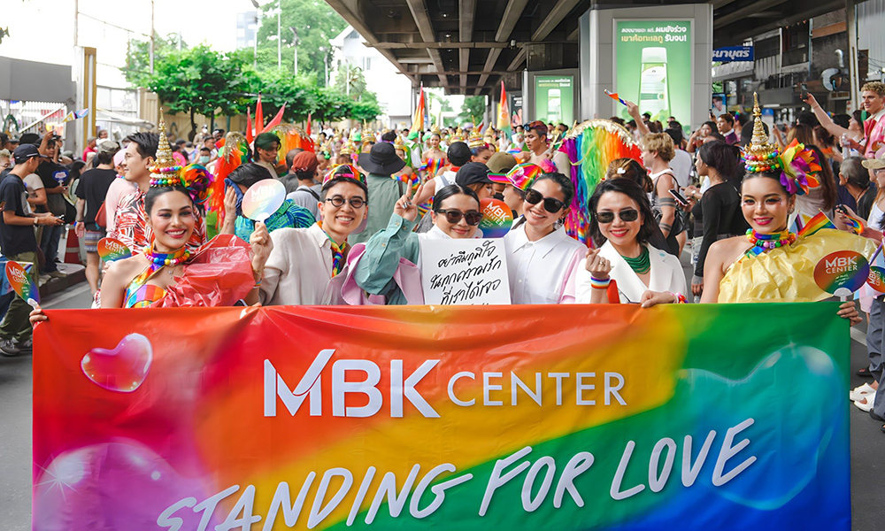 MBK Center Bangkok Pride 04 06 1