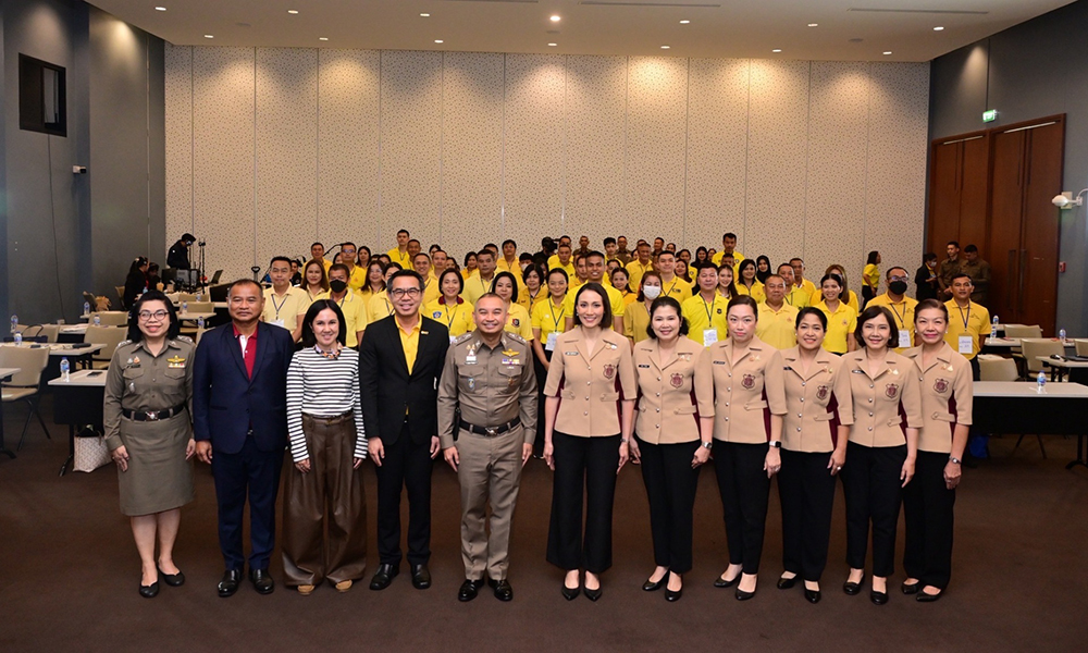 SET Happy Money 05 06 1