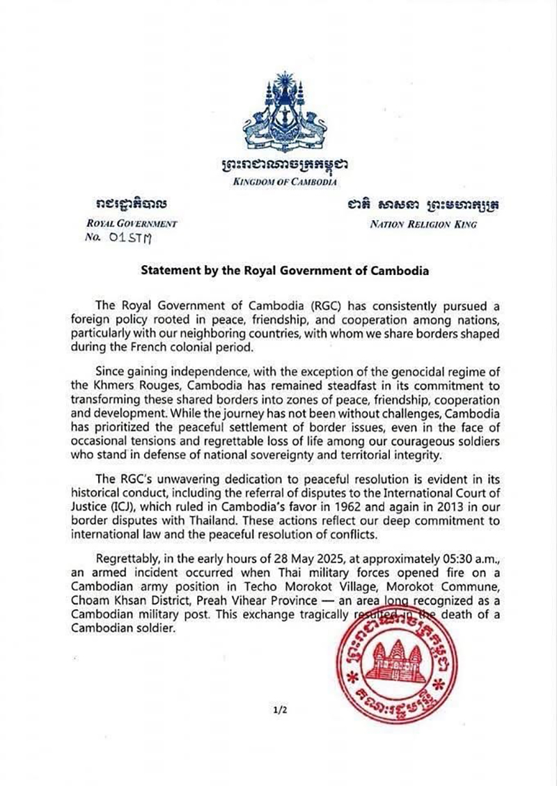 ThaiCambodia 05 06 2