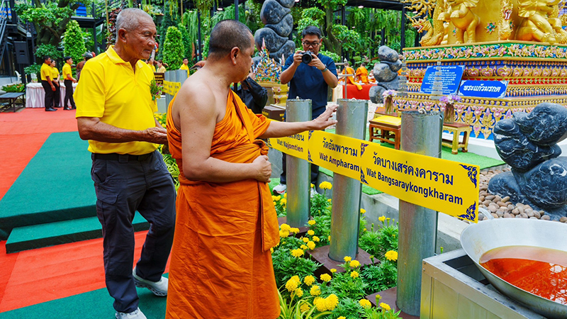 nongnoochpattaya 26 06 4