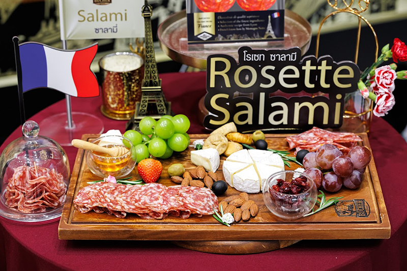 CPF Salami 23 07 3