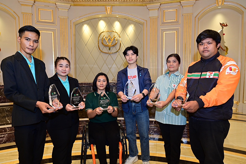 CPGroup 24 hr 16 07 3